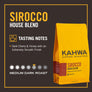 Signature Blend – Sirocco