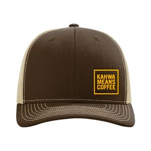 Kahwa Means Coffee Hat